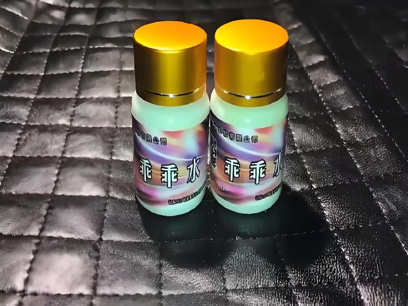 成人催药迷用品4374-gc型号